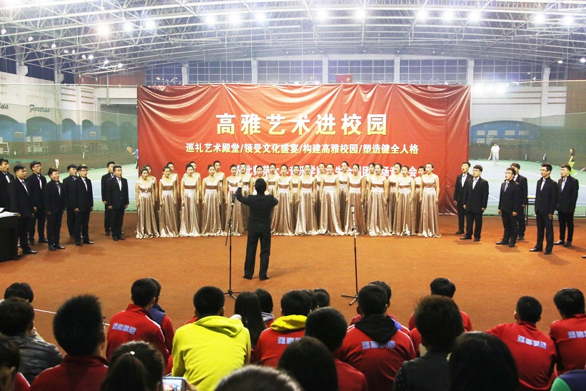 ug环球体育平台图片