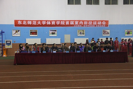 ug环球体育指定入口图片