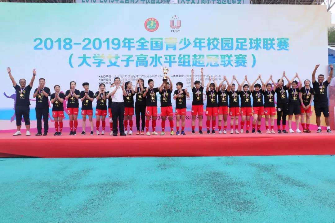 ug环球体育手机版