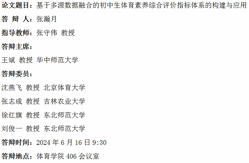 ug环球体育平台图片
