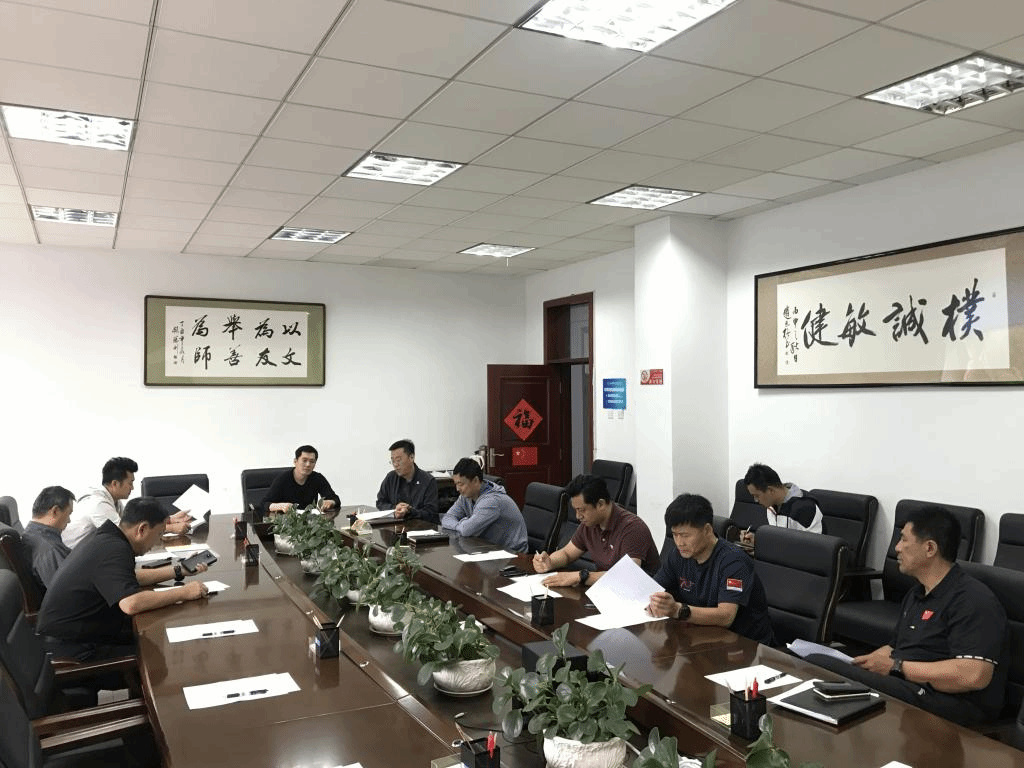 ug环球体育互联系统图片