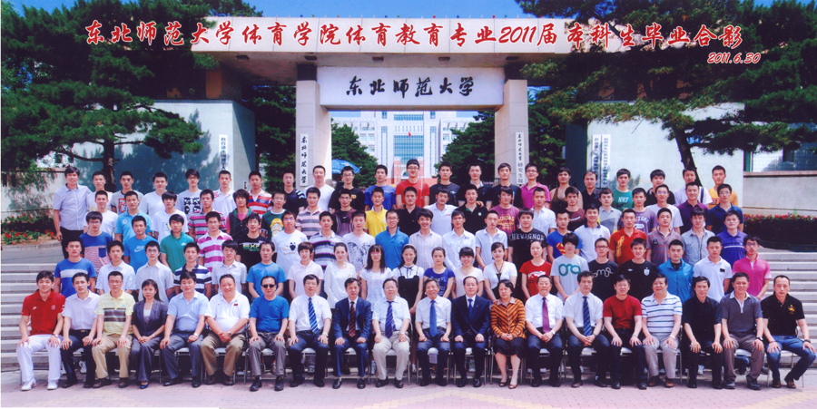 ug环球体育指定通道图片