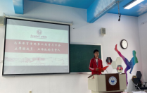 ug环球体育核心通道图片