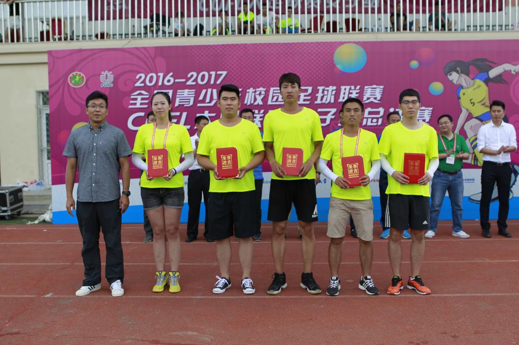 ug环球体育客户端