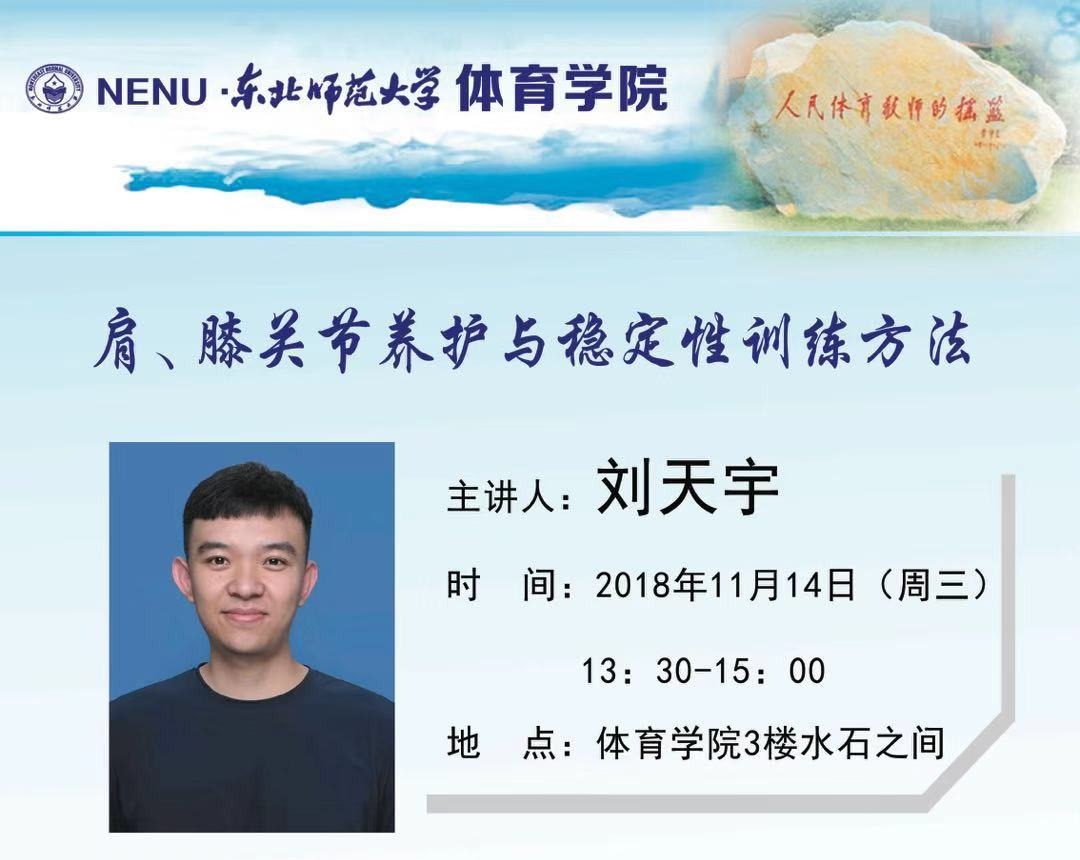 ug环球体育数据中心