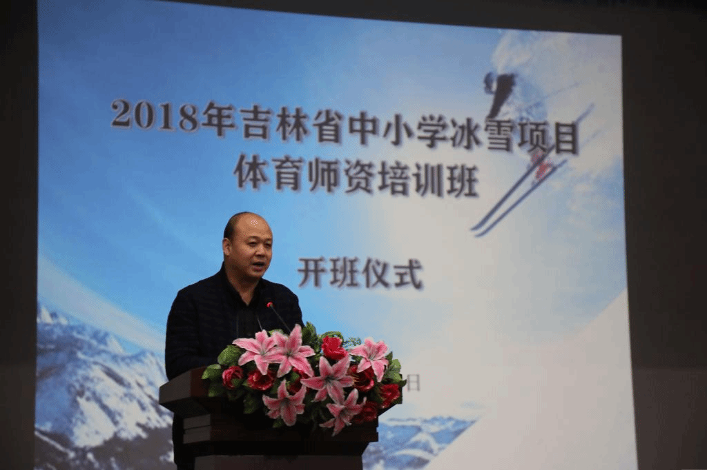 ug环球体育客户端