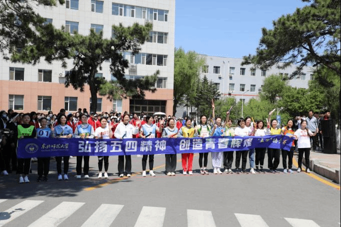 ug环球体育指定入口