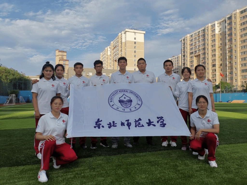ug环球体育官方线路图片