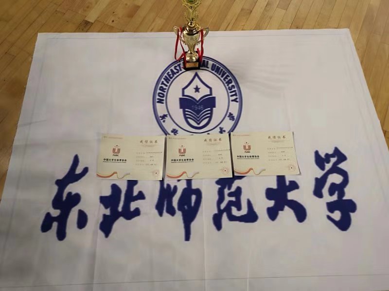 ug环球体育稳定线路