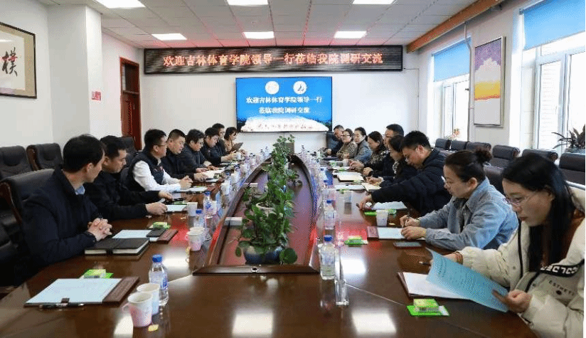 ug环球体育NBA频道图片