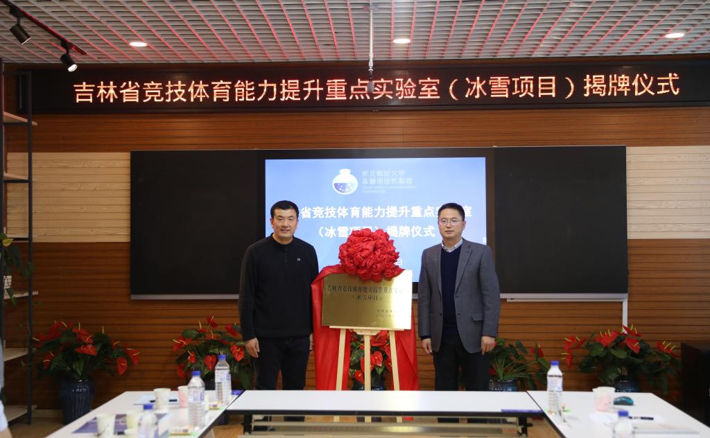 ug环球体育客户端