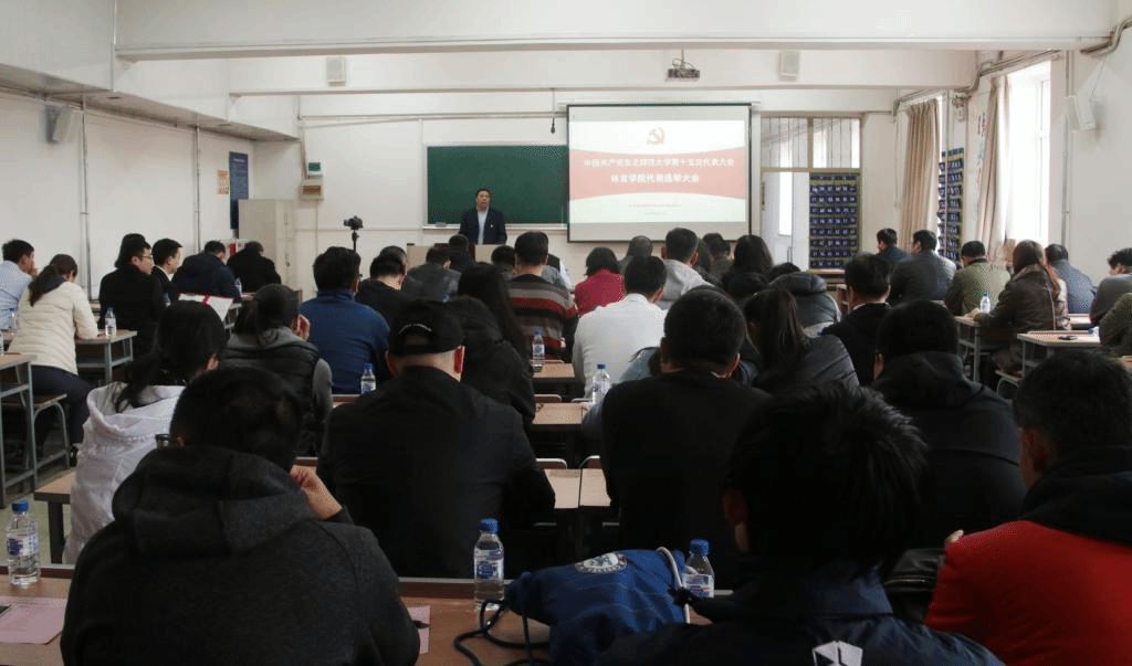 ug环球体育APP下载图片
