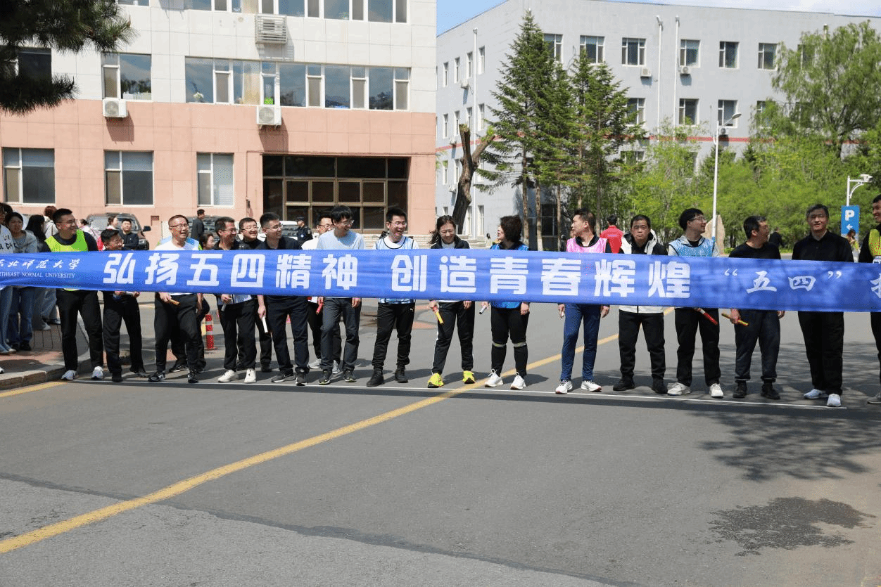 ug环球体育安全通道