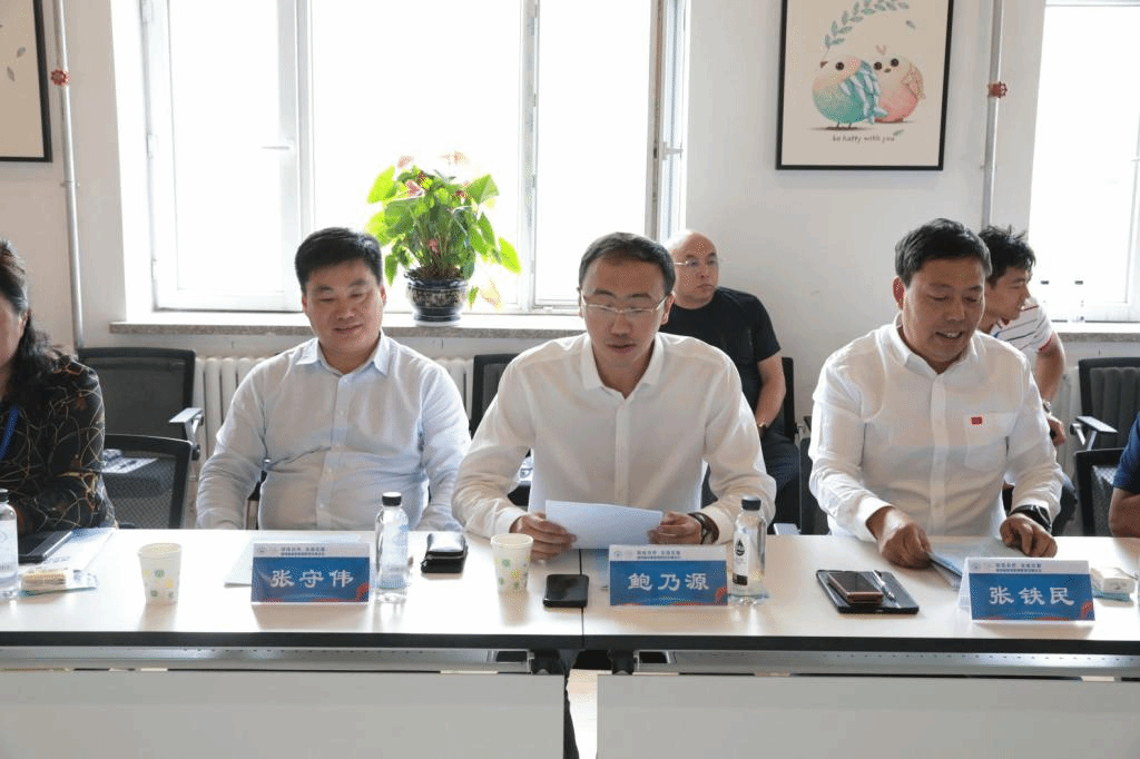 ug环球体育安全通道