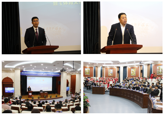 ug环球体育稳定线路图片