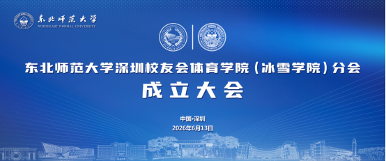 ug环球体育指定通道图片
