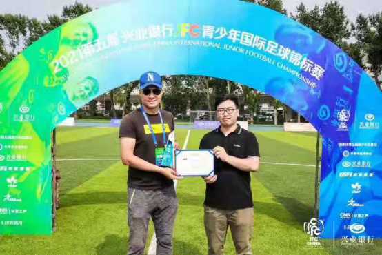 ug环球体育欧洲杯