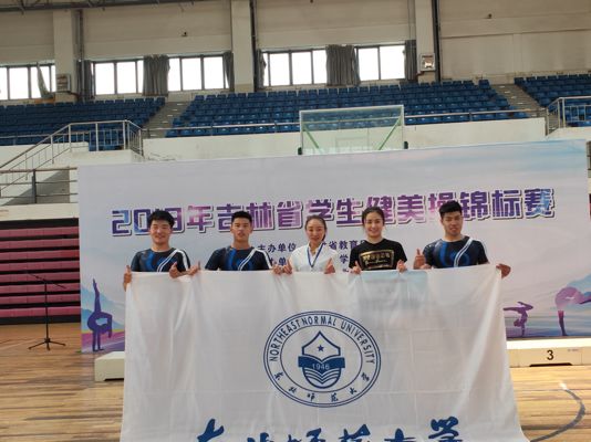 ug环球体育APP下载