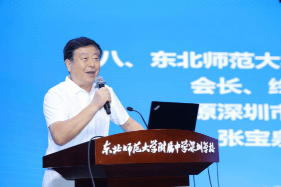ug环球体育超级联赛