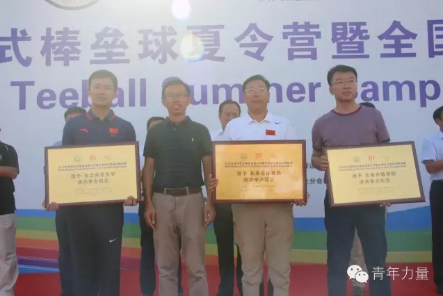 ug环球体育官方线路