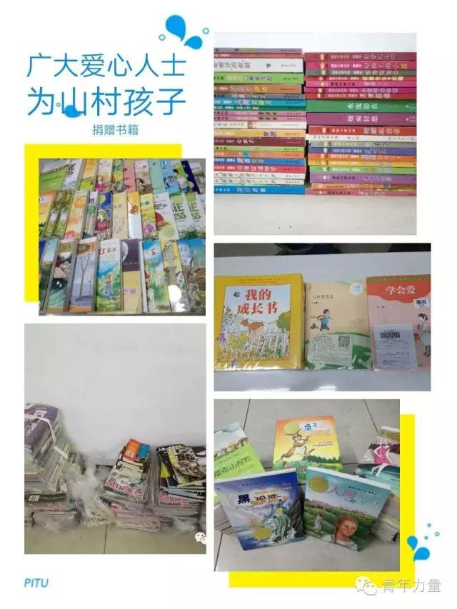 ug环球体育APP下载