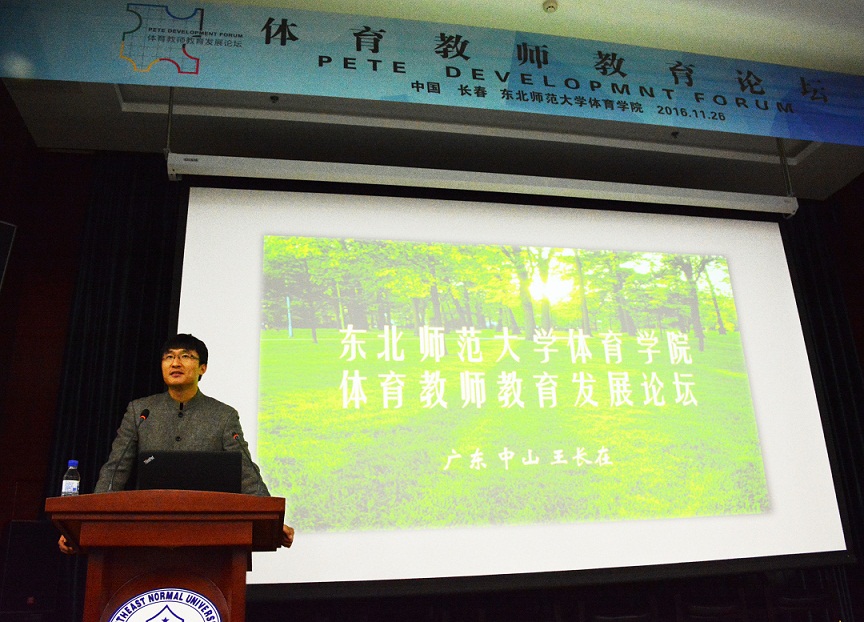 ug环球体育赛事快讯