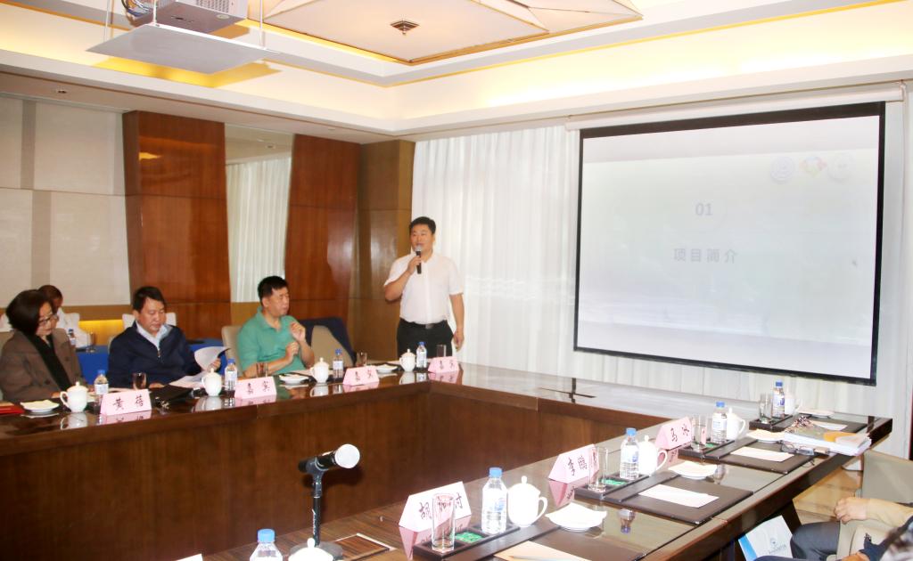 ug环球体育指定入口