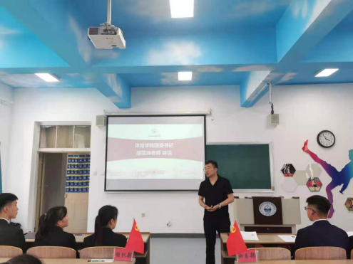 ug环球体育客户端
