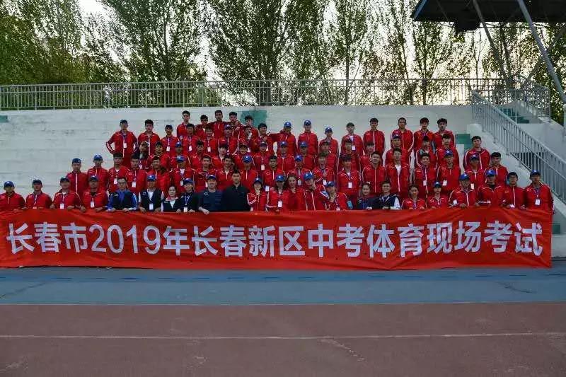 ug环球体育官方线路