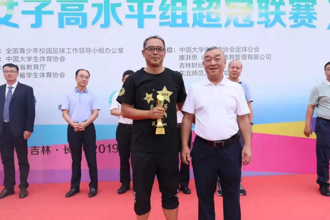 ug环球体育互联系统
