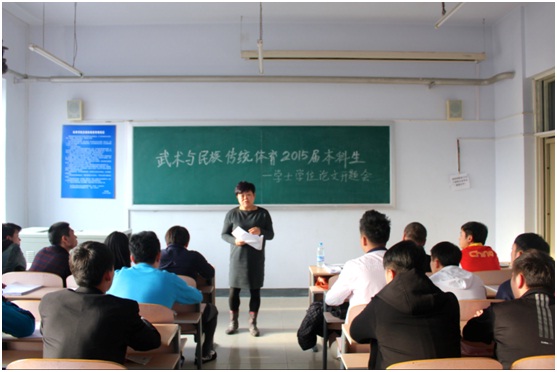 ug环球体育备用网址图片