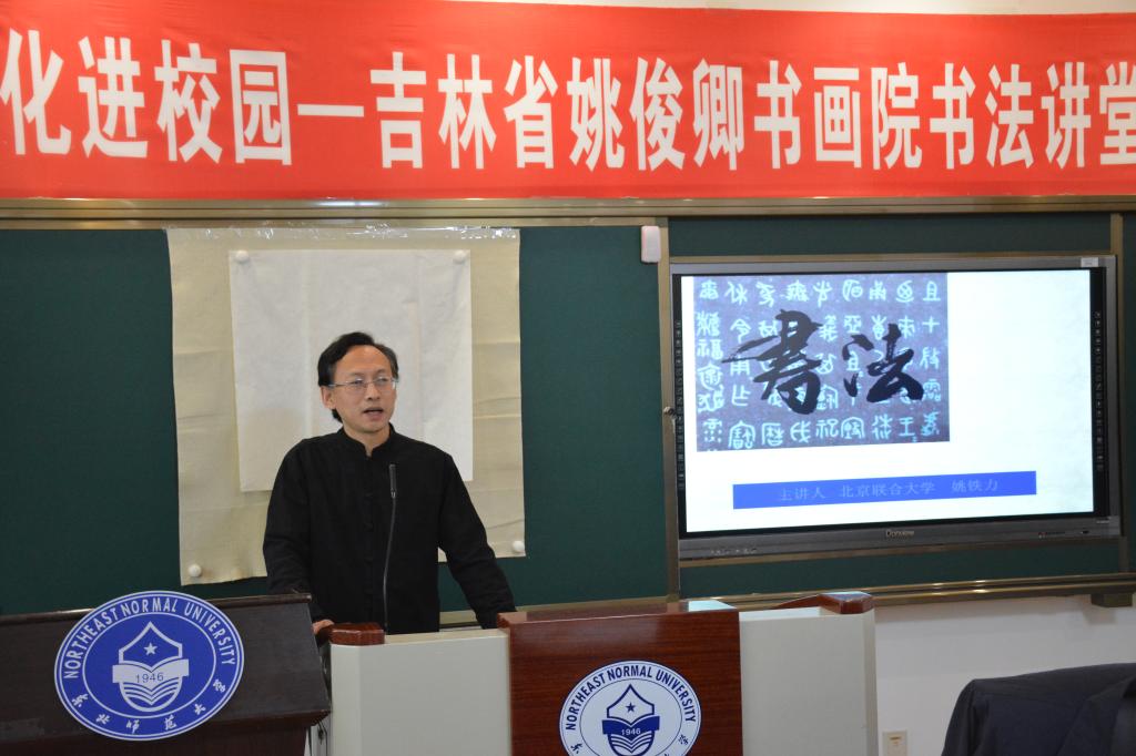 ug环球体育稳定线路
