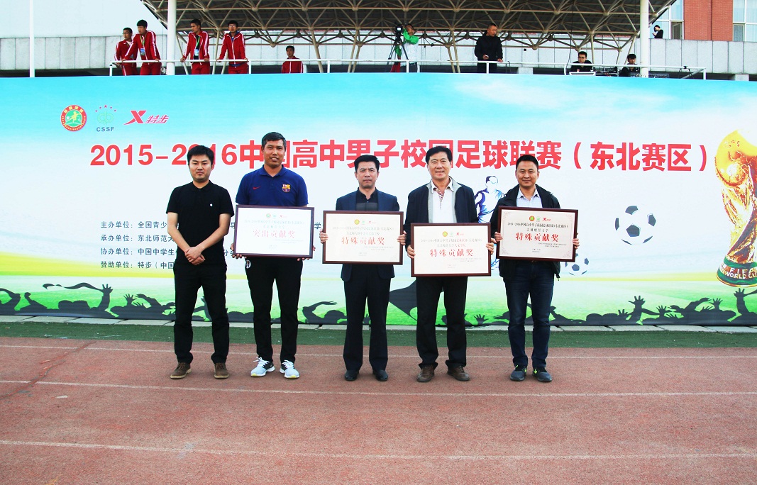 ug环球体育指定入口图片