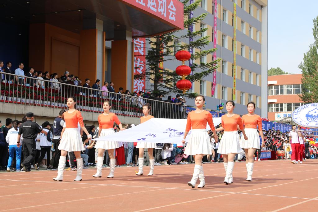 ug环球体育欧冠直播