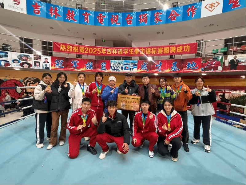 ug环球体育客户端