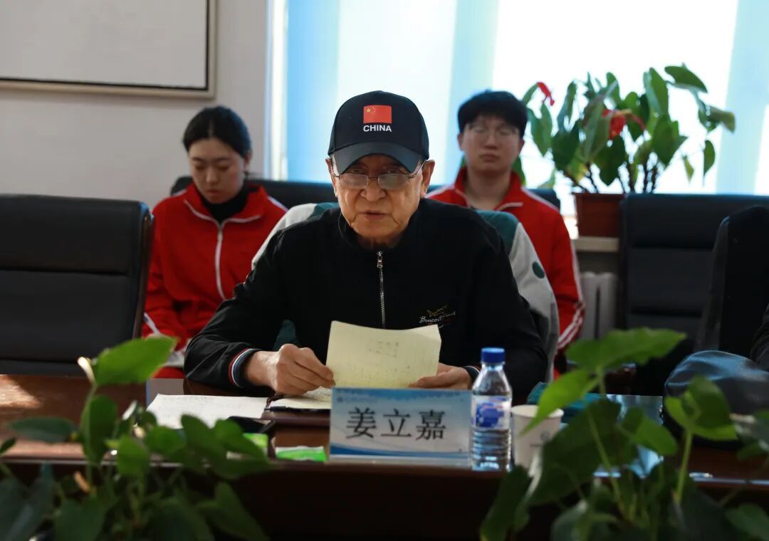 ug环球体育互联系统