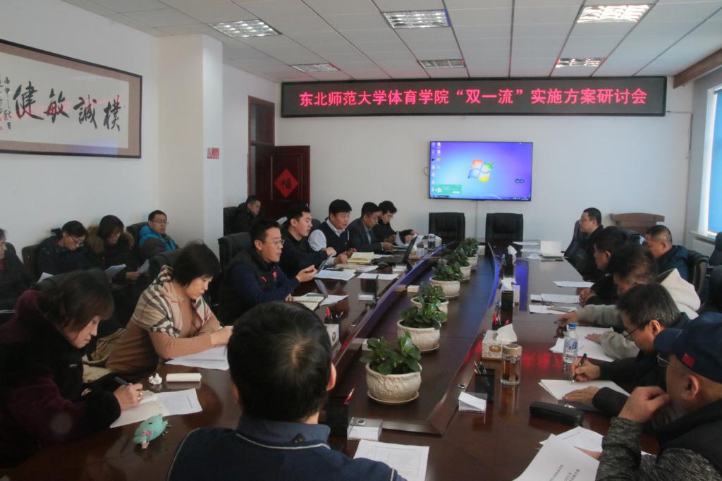 ug环球体育NBA频道图片