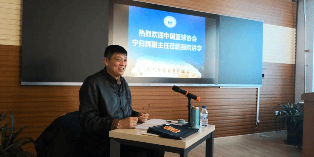 ug环球体育平台图片