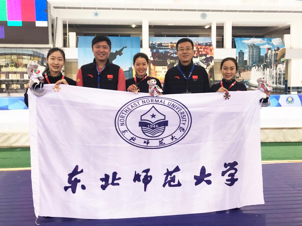 ug环球体育超级联赛图片