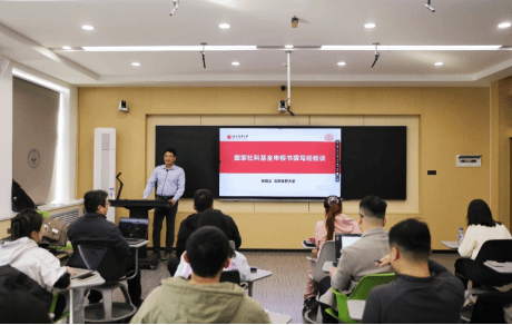 ug环球体育NBA频道图片