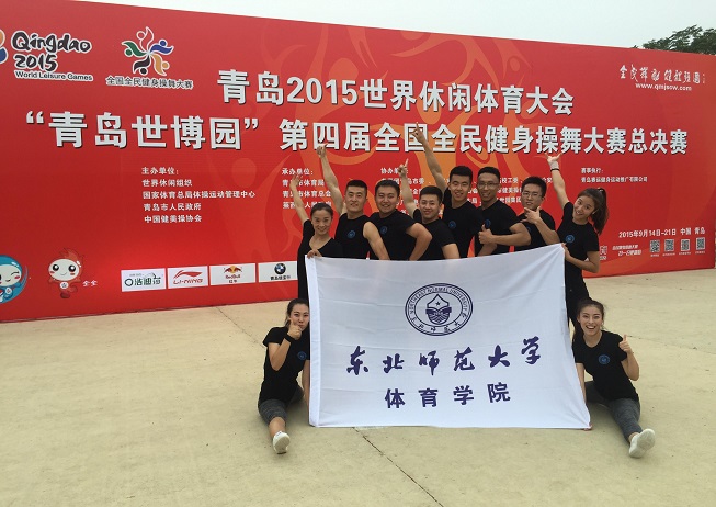 ug环球体育备用网址图片