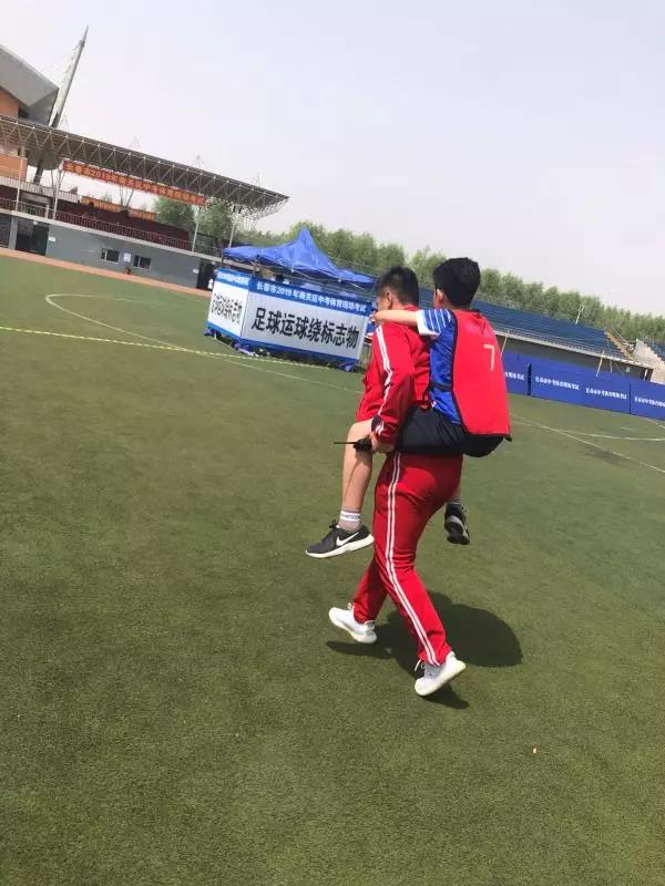 ug环球体育客户端