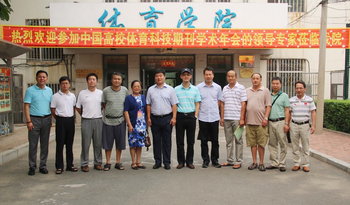ug环球体育赛事快讯图片