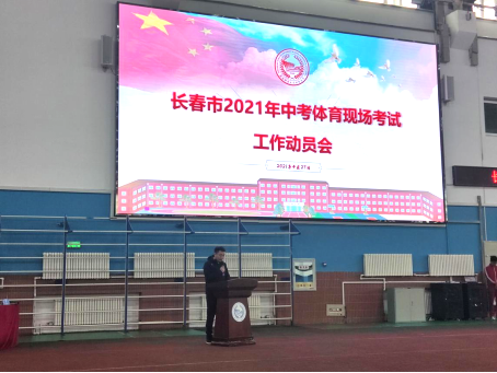 ug环球体育欧洲杯图片