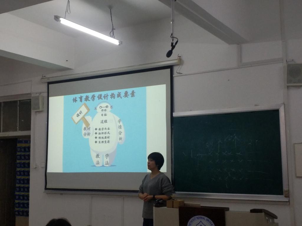ug环球体育数据中心