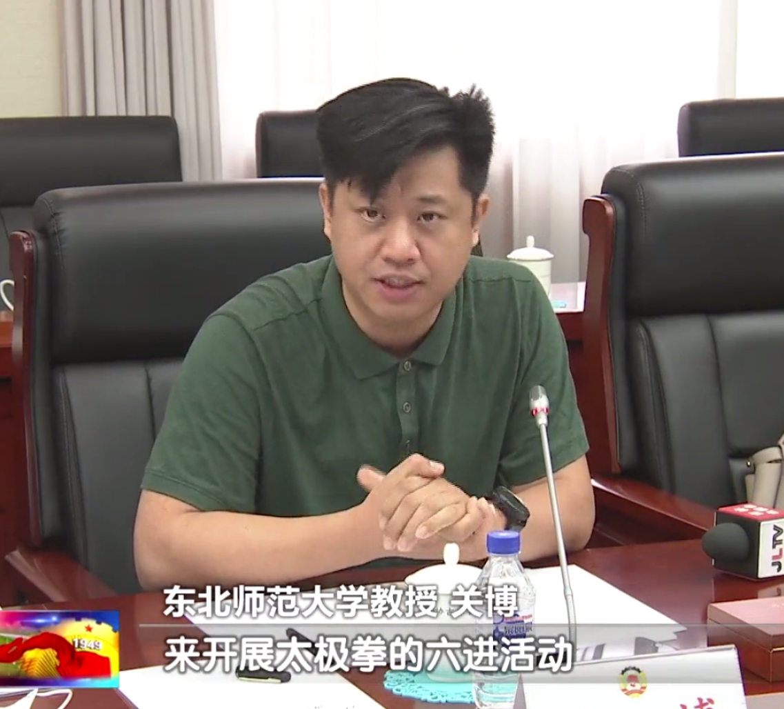ug环球体育欧冠直播