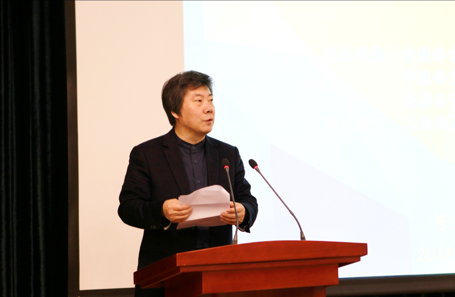 ug环球体育APP下载图片