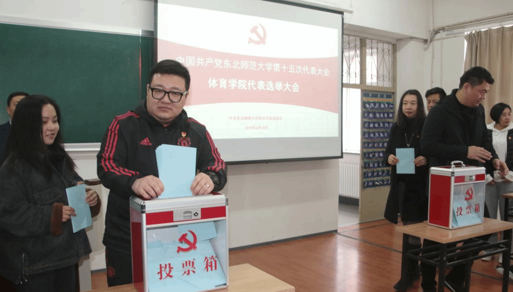 ug环球体育数据中心