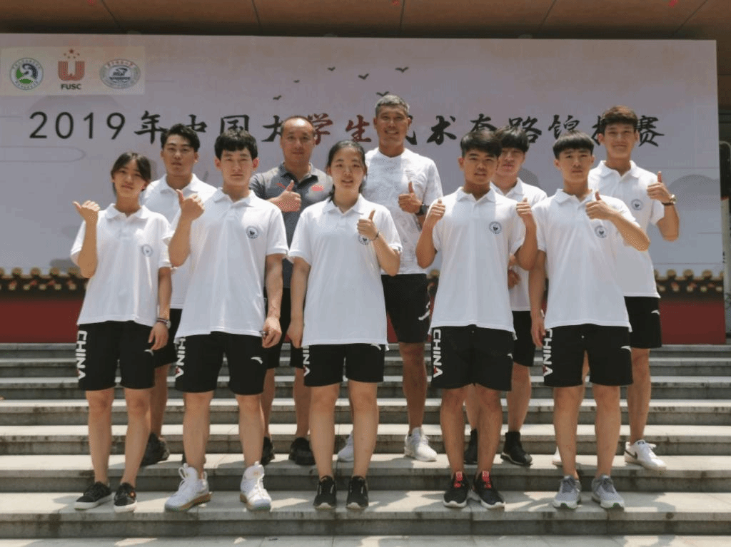 ug环球体育互联系统