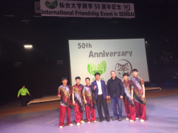 ug环球体育数据中心